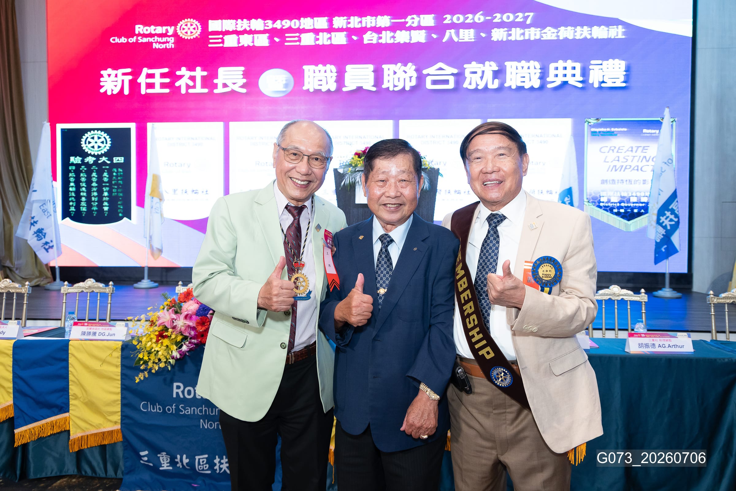 新任社長曁職員 聯合就職典禮－G073_20260706.jpg