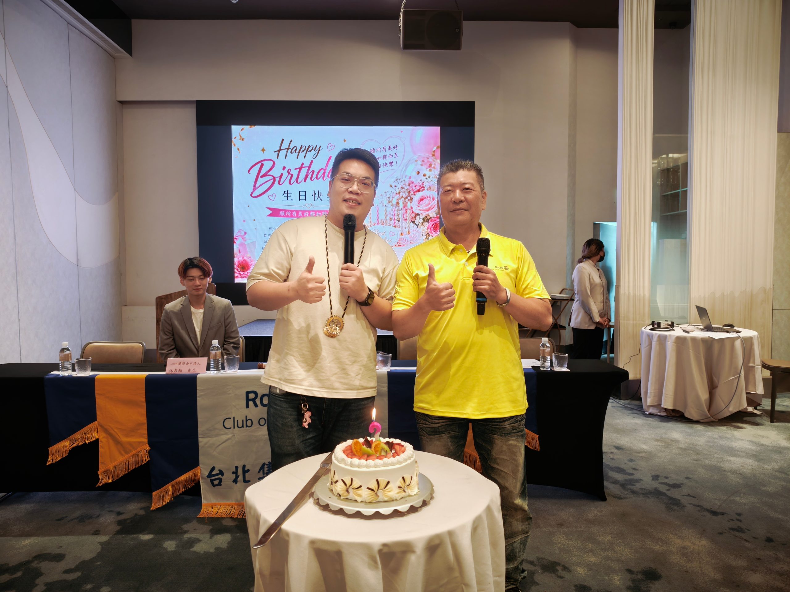 社長開季—願景分享「創造持恆的影響」＋中華獎助金申請人報告－1785940945449.jpg