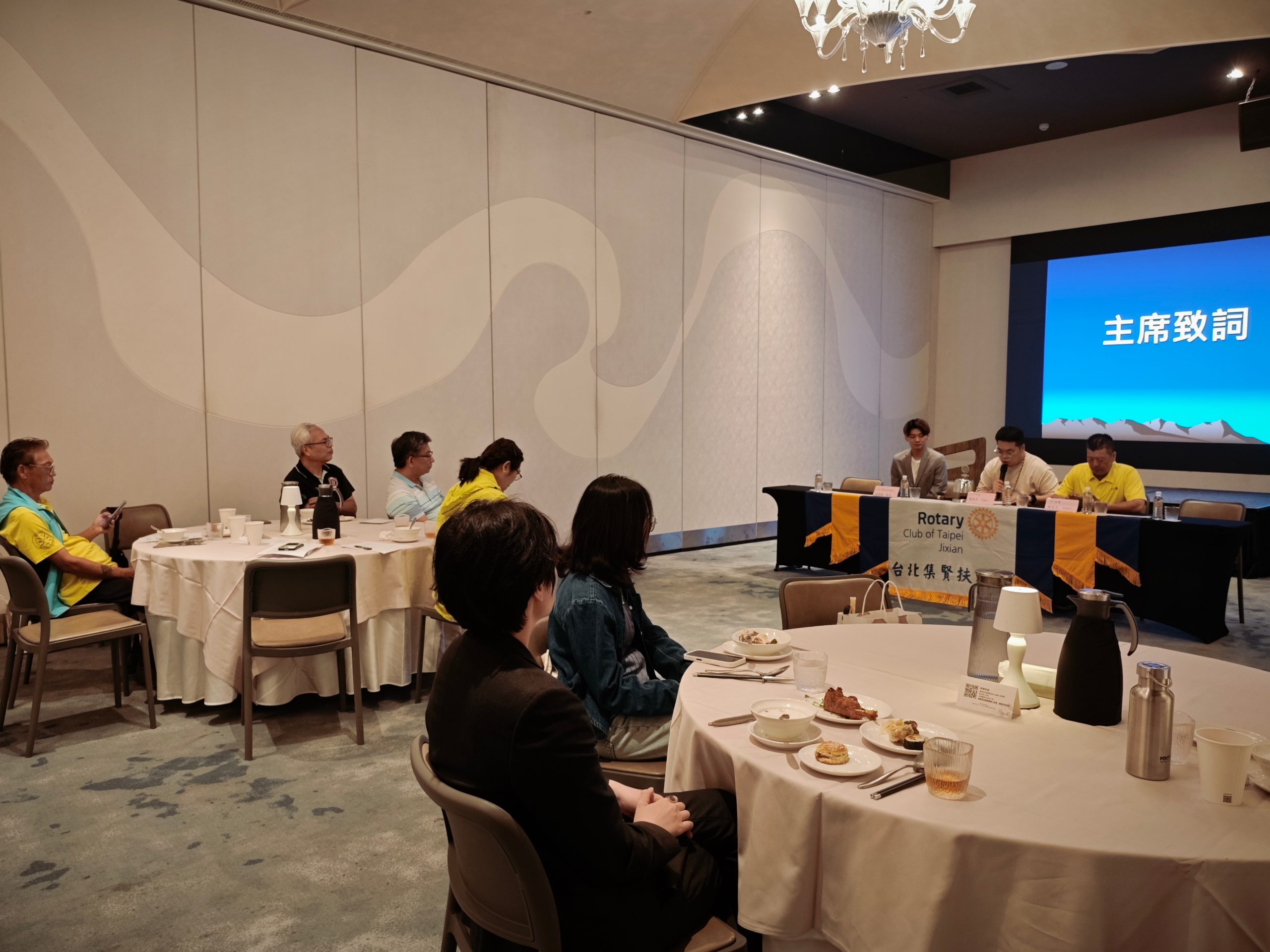 社長開季—願景分享「創造持恆的影響」＋中華獎助金申請人報告－1785940946622.jpg