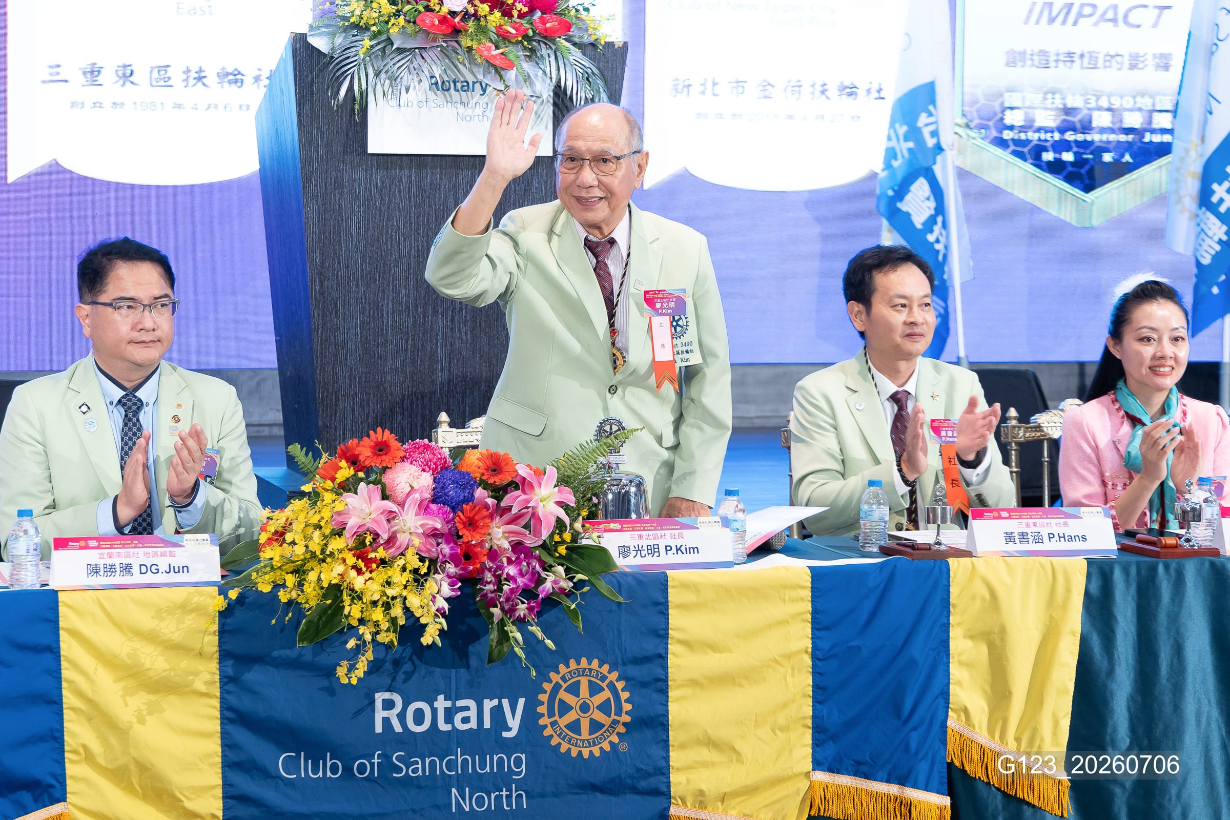 新任社長曁職員 聯合就職典禮－G123_20260706.jpg