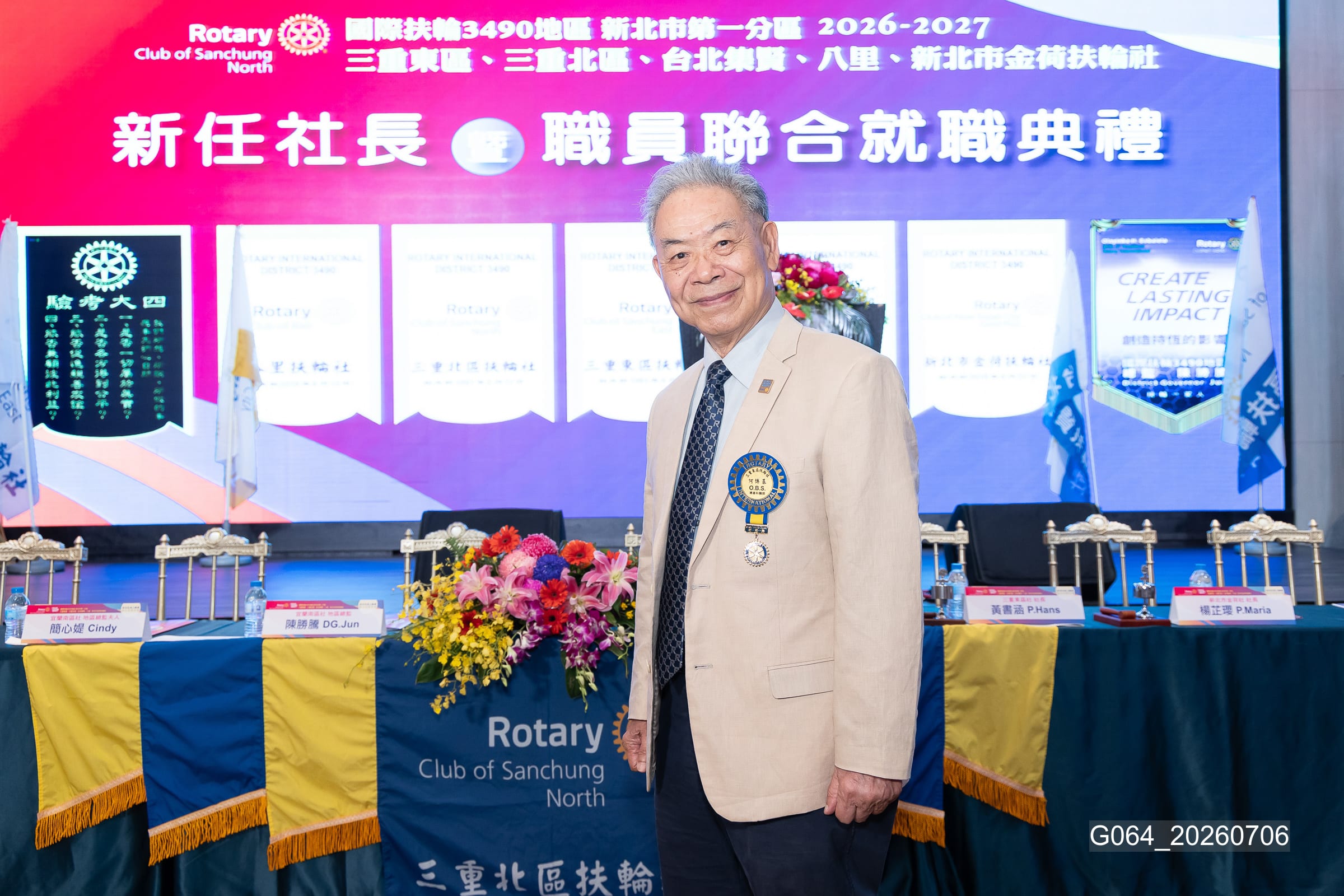 新任社長曁職員 聯合就職典禮－G064_20260706.jpg