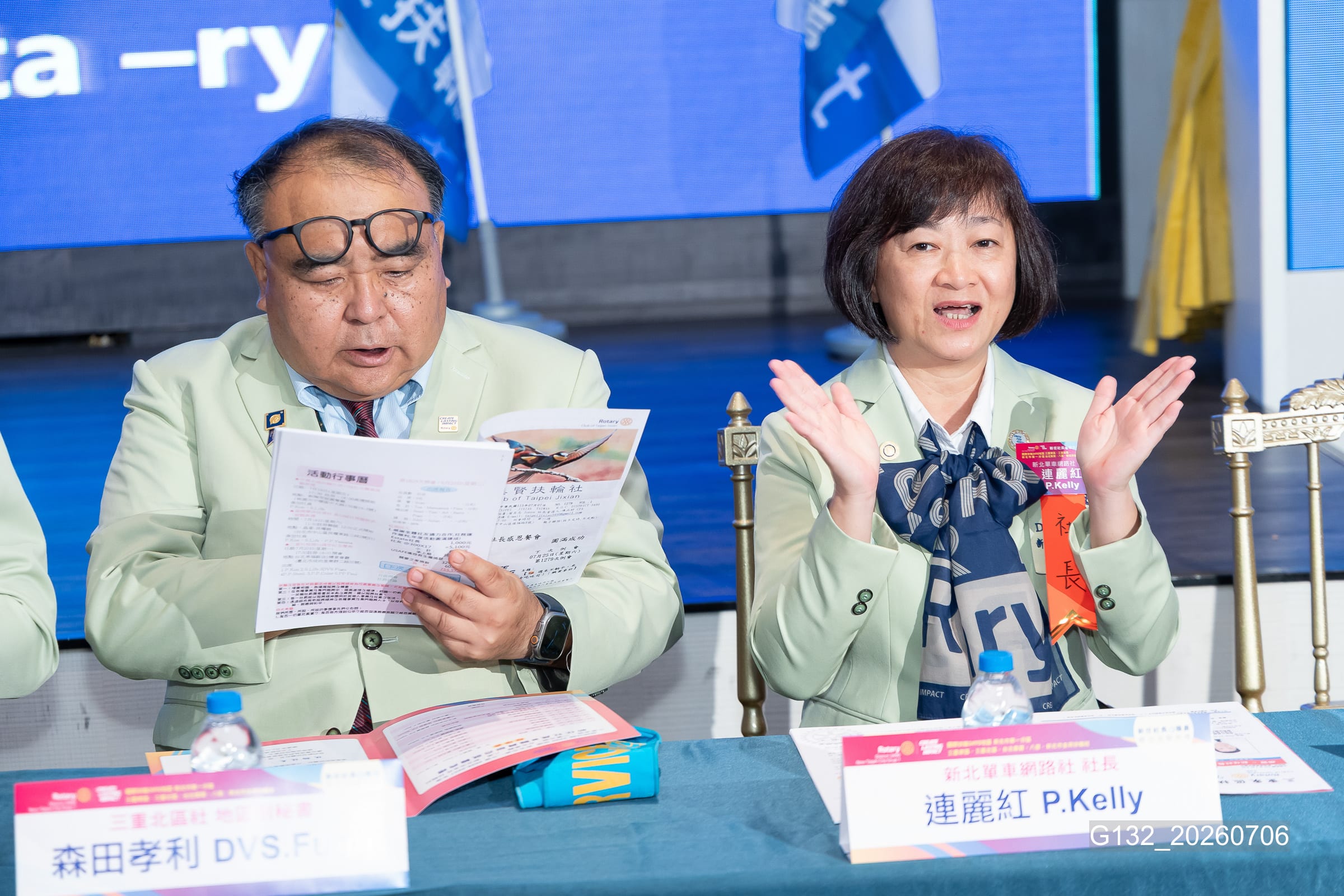 新任社長曁職員 聯合就職典禮－G132_20260706.jpg