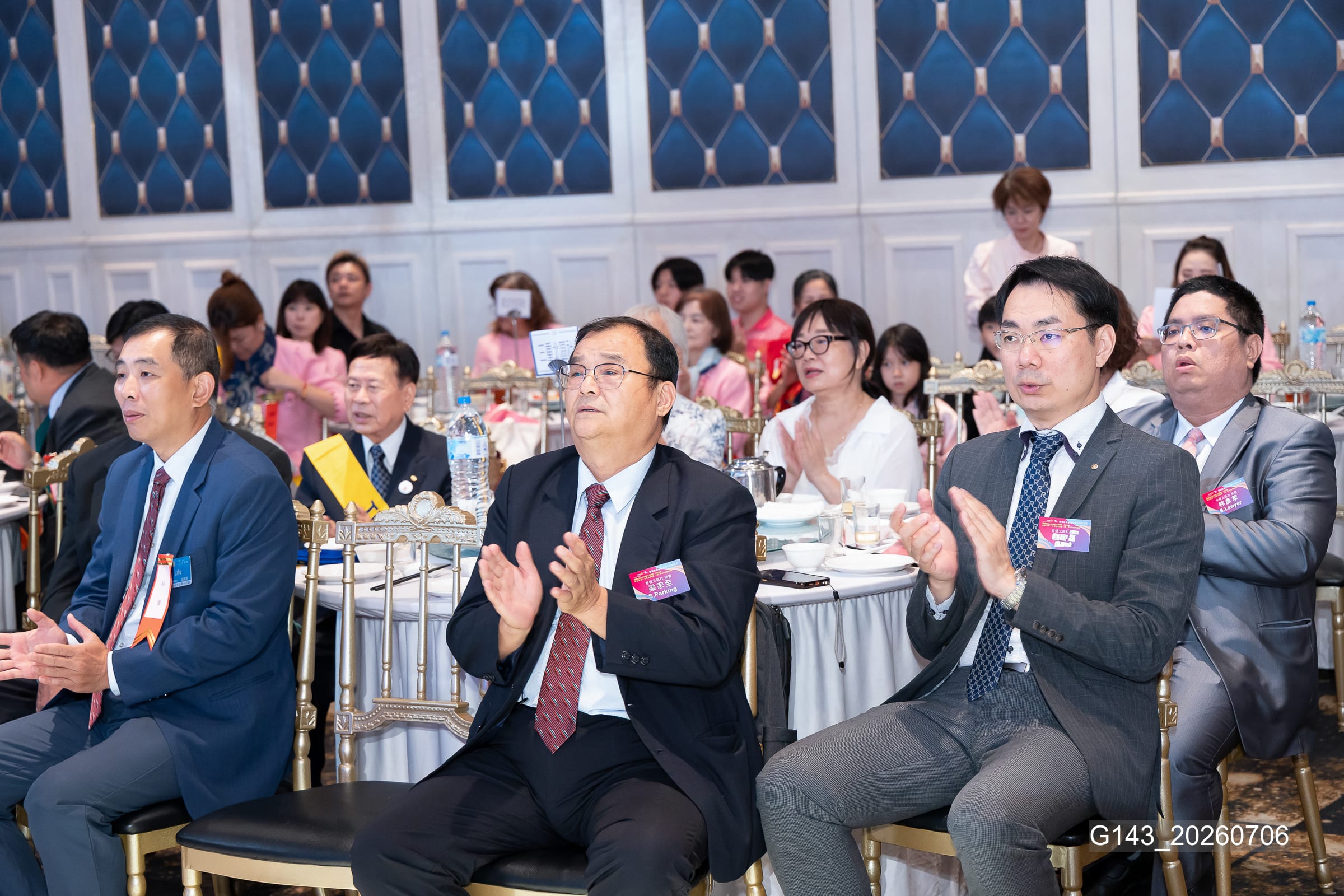 新任社長曁職員 聯合就職典禮－G143_20260706.jpg