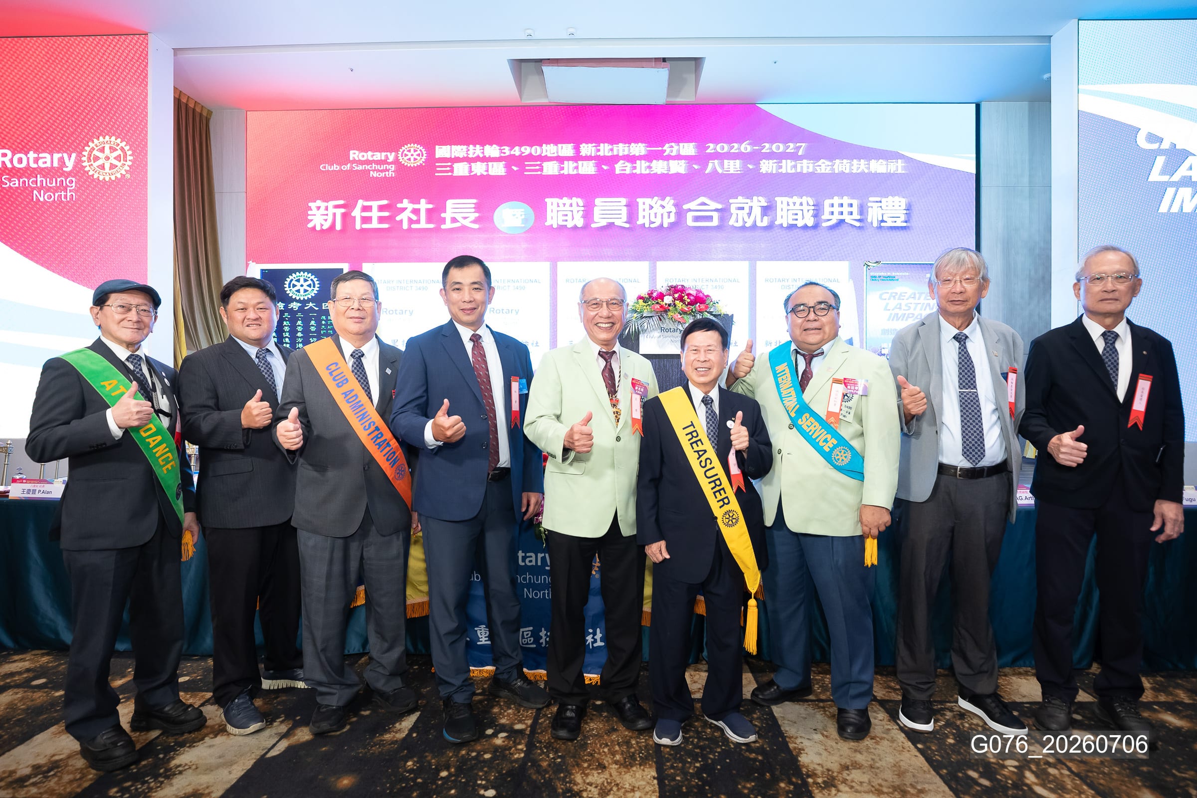 新任社長曁職員 聯合就職典禮－G076_20260706.jpg