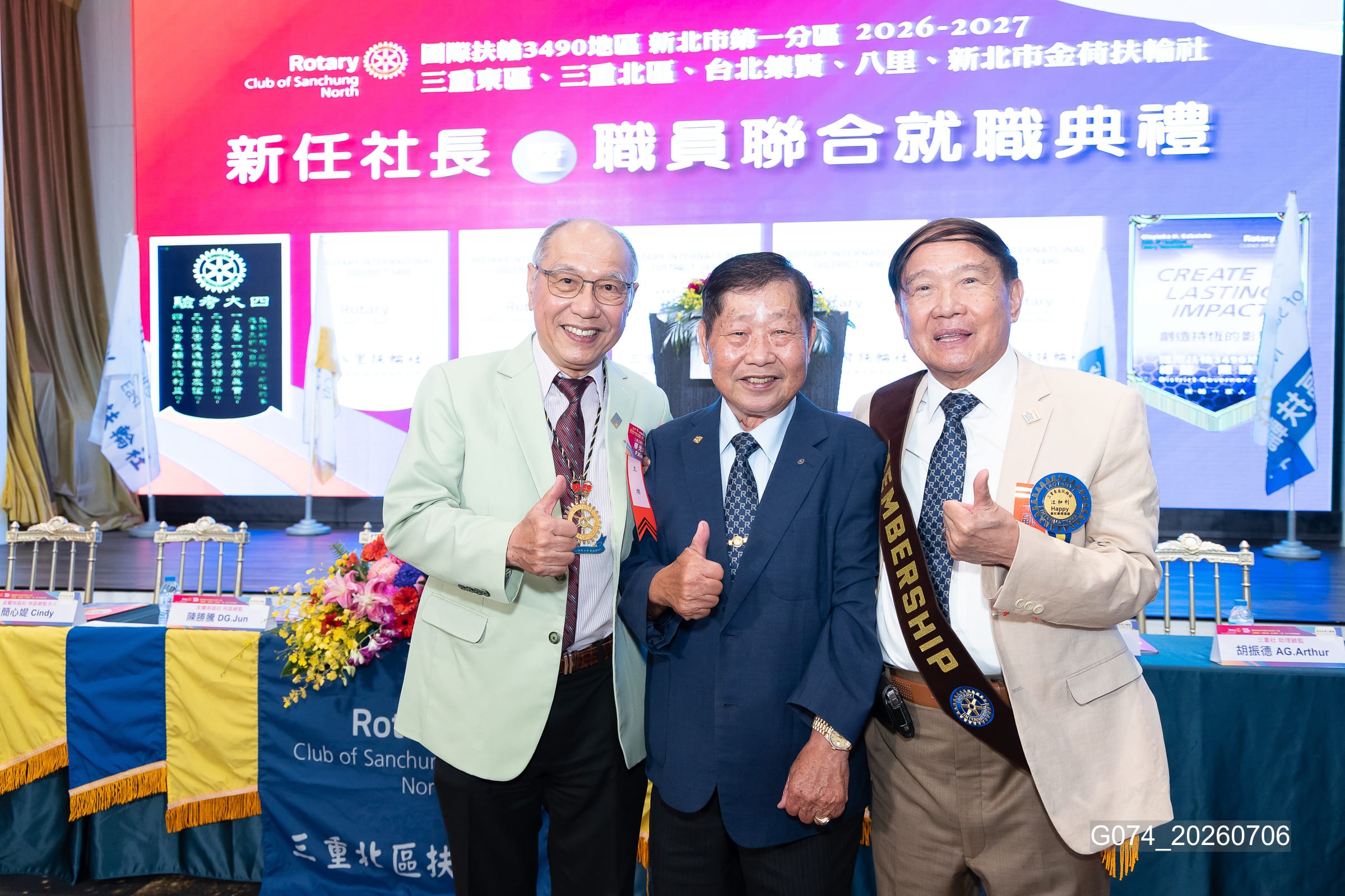 新任社長曁職員 聯合就職典禮－G074_20260706.jpg