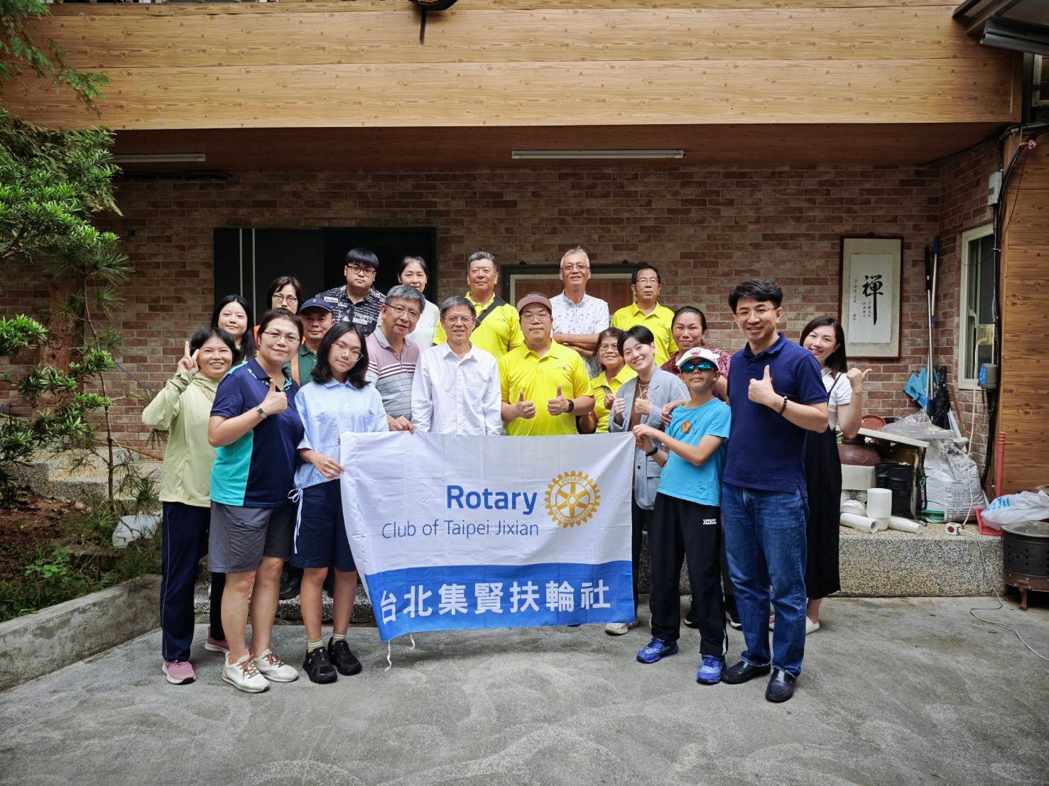 中秋烤肉聯誼活動相簿封面