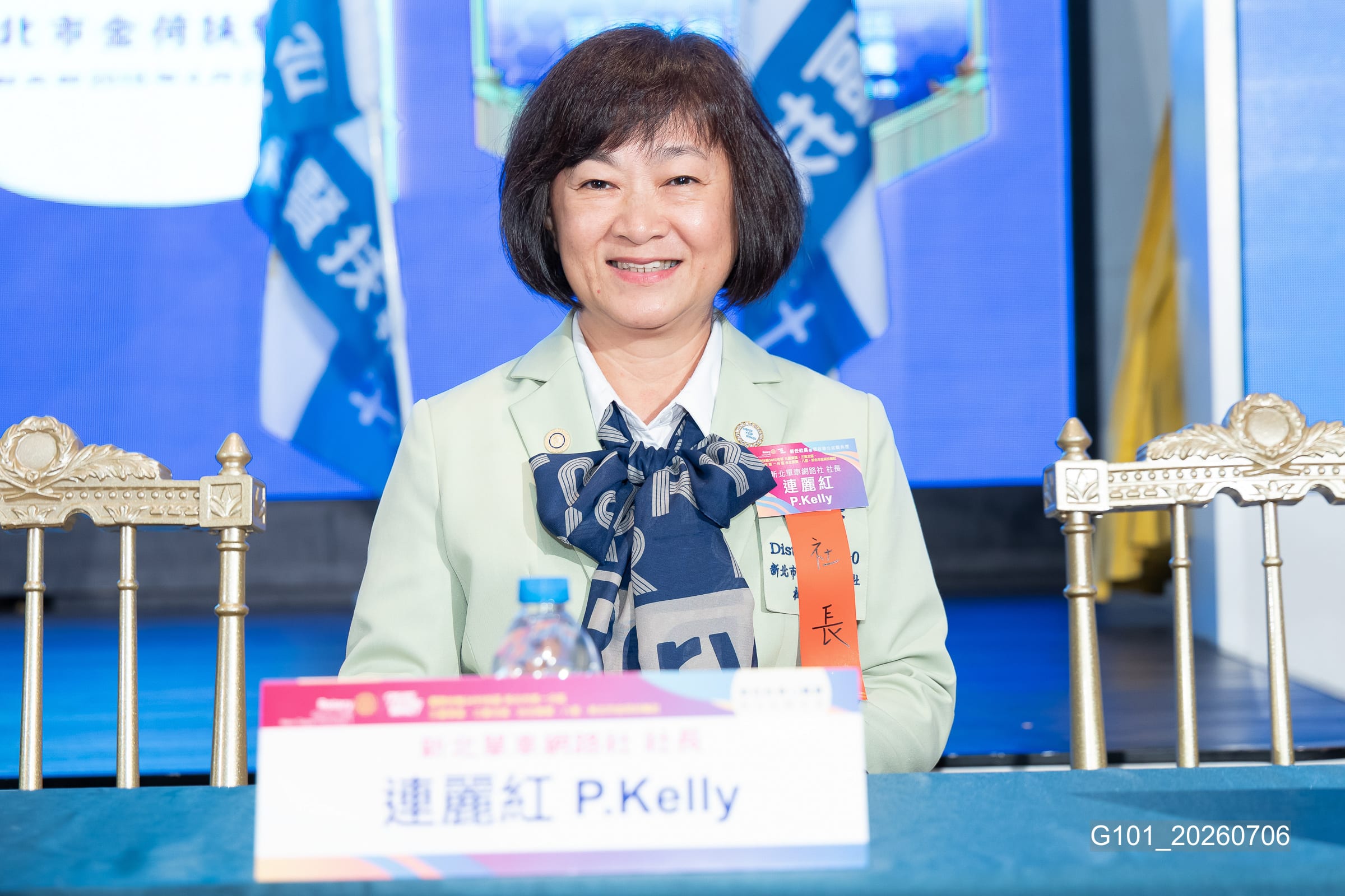 新任社長曁職員 聯合就職典禮－G101_20260706.jpg