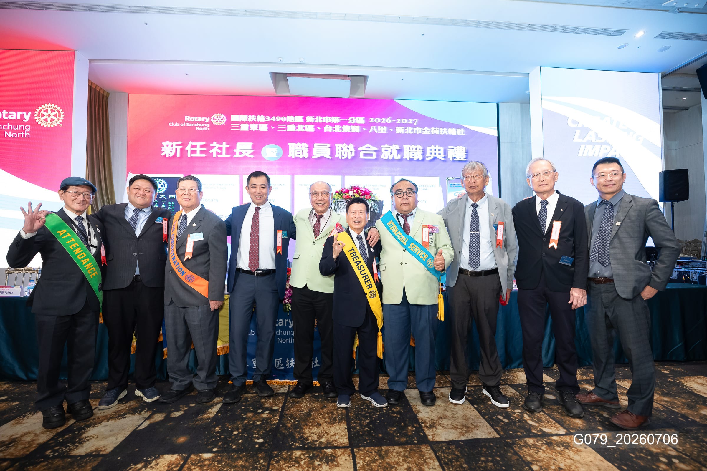 新任社長曁職員 聯合就職典禮－G079_20260706.jpg